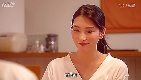 Married asian girl with a perfectia