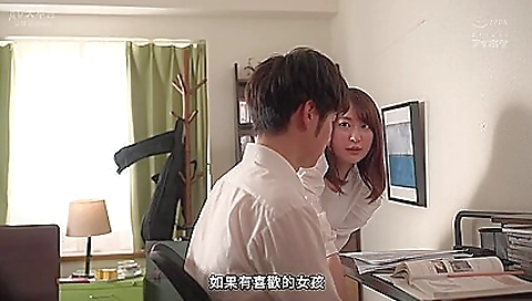 Shakir desp got fucked from behind